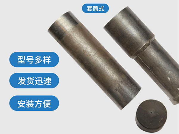 乐东套筒式声测管54mm桥梁桩基